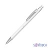 Ручка шариковая Ray, покрытие soft touch, белый Ручка шариковая Ray, покрытие soft touch, белый
