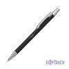 Ручка шариковая Ray, покрытие soft touch, черный Ручка шариковая Ray, покрытие soft touch, черный