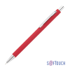 Ручка шариковая Trade, покрытие soft touch, красный Ручка шариковая Trade, покрытие soft touch, красный