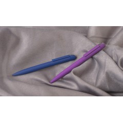 Ручка шариковая Jupiter, покрытие soft touch, темно-синий
