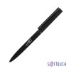 Ручка шариковая Sirius, покрытие soft touch, черный Ручка шариковая Sirius, покрытие soft touch, черный