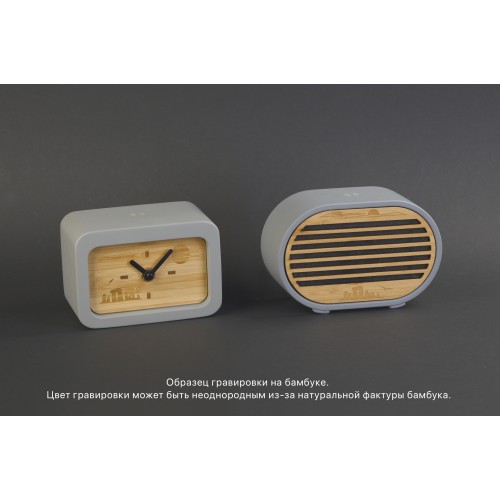 Bluetooth-колонка Stonehenge 5Вт с беспроводным зарядным устройством, камень/бамбук, серый/бежевый