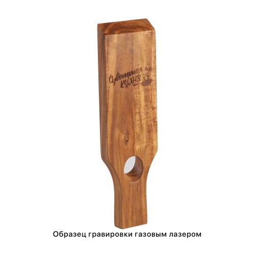 Набор винный Wine board, натуральный