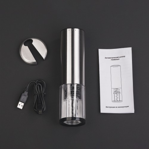 Штопор автоматический Сомелье с батареей, 500 mAh, серебристый