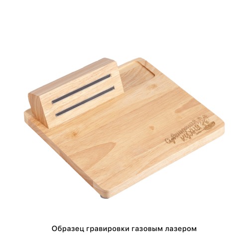 Набор для сыра Cheese bar, натуральный