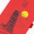 Блокнот Парма_Torre Pisa, формат А5, красный