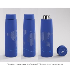 Термос Calypso_Карта мира 500 мл, soft touch, синий