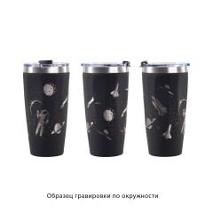 Термостакан Calypso_Космос 500 мл, покрытие soft touch, черный