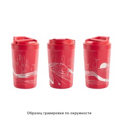 Термостакан Eclipse_Движение 400 мл, покрытие пудра, красный