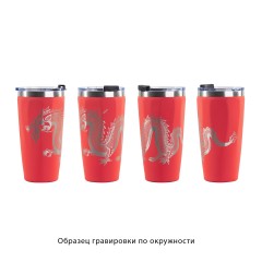 Термостакан Calypso_Дракон 500 мл, покрытие soft touch, красный