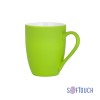 Кружка Trend, покрытие soft touch, зеленое яблоко Кружка Trend, покрытие soft touch, зеленое яблоко
