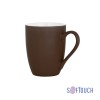 Кружка Trend, покрытие soft touch, коричневый Кружка Trend, покрытие soft touch, коричневый