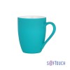 Кружка Trend, покрытие soft touch, бирюзовый Кружка Trend, покрытие soft touch, бирюзовый
