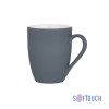 Кружка Trend, покрытие soft touch, серый Кружка Trend, покрытие soft touch, серый