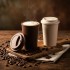 Стакан Natural coffee 450 мл, коричневый