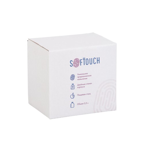 Кружка с карабином Юта 300 мл, покрытие soft touch, синий