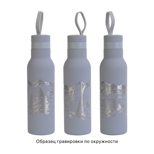 Бутылка для воды Фитнес 700 мл, покрытие soft touch, серый