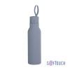 Бутылка для воды Фитнес 700 мл, покрытие soft touch, серый