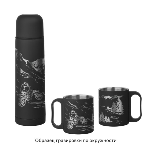 Набор Гейзер (термос, 2 кружки), покрытие soft touch, черный