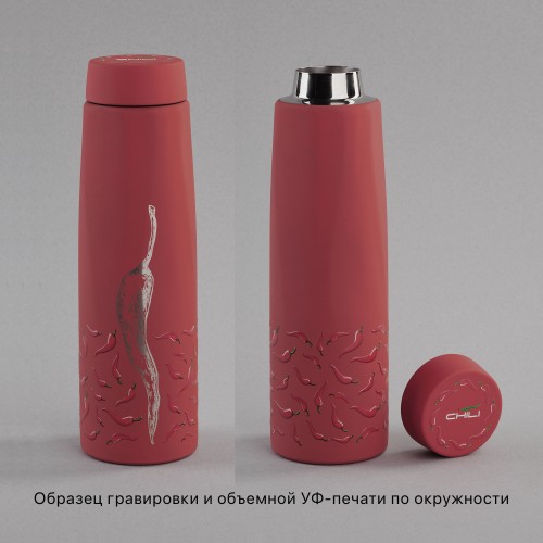 Термос Calypso 500 мл, покрытие soft touch, коробка, красный