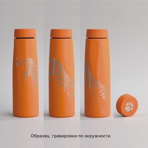 Термос Calypso 500 мл, покрытие soft touch, коробка, оранжевый