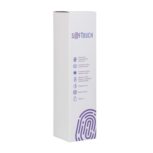 Термос Родос, покрытие soft touch, 1 л., красный