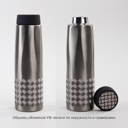 Термос Calypso 500 мл, стальной корпус, крышка в покрытии soft touch, коробка, стальной серый