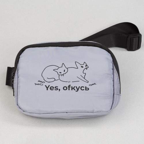 Сумка Safe, серый