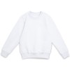 Свитшот детский Toima Kids 2.0, белый Свитшот детский Toima Kids 2.0, белый