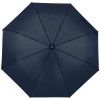 Зонт складной Monsoon, темно-синий Зонт складной Monsoon, темно-синий