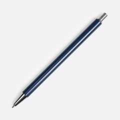 Ручка шариковая Slim Beam, синяя