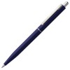 Ручка шариковая Senator Point, ver.2, темно-синяя Ручка шариковая Senator Point, ver.2, темно-синяя