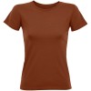 Футболка женская Regent Fit Women, коричневая (терракотовая) Футболка женская Regent Fit Women, коричневая (терракотовая)