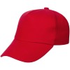 Бейсболка детская Standard Kids, красная Бейсболка детская Standard Kids, красная