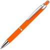 Ручка шариковая Chromos Soft Touch, оранжевая Ручка шариковая Chromos Soft Touch, оранжевая