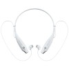 Bluetooth наушники stereoBand, ver.2, белые Bluetooth наушники stereoBand, ver.2, белые
