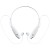 Bluetooth наушники stereoBand, ver.2, белые Bluetooth наушники stereoBand, ver.2, белые