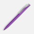 Ручка шариковая Pin Soft Touch, фиолетовая
