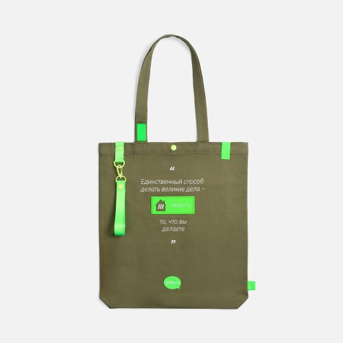 Застежка-карабин Snap Hook, M, желтый неон