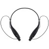 Bluetooth наушники stereoBand, ver.2, черные Bluetooth наушники stereoBand, ver.2, черные