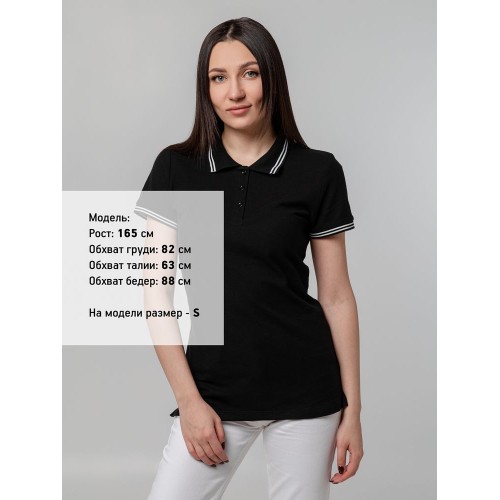 Рубашка поло женская Virma Stripes Lady, черная