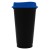 Стакан с крышкой Color Cap Black, черный с синим Стакан с крышкой Color Cap Black, черный с синим