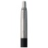 Ручка шариковая Parker Jotter Core K63, черный с серебристым