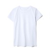 Футболка женская T-bolka Stretch Lady, белая (холодный оттенок) Футболка женская T-bolka Stretch Lady, белая (холодный оттенок)