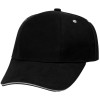 Бейсболка Hard Work Black со светоотражающим элементом Бейсболка Hard Work Black со светоотражающим элементом