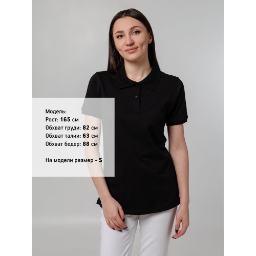 Рубашка поло женская Virma Stretch Lady, черная