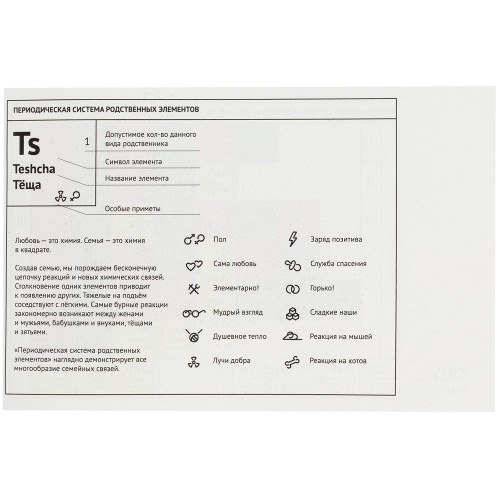 Кружка «Папий» с покрытием софт-тач, темно-синяя