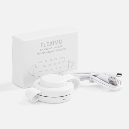 Складная станция беспроводной зарядки Fleximo, белая