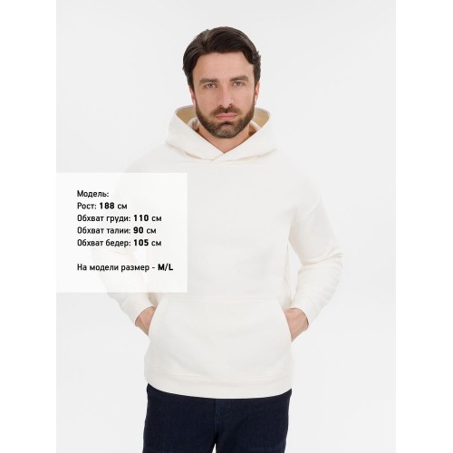 Худи оверсайз унисекс Snuggie, молочно-белое