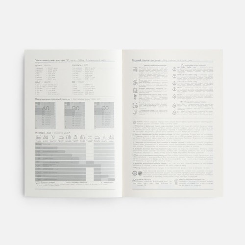 Ежедневник Leadmark, недатированный, черный